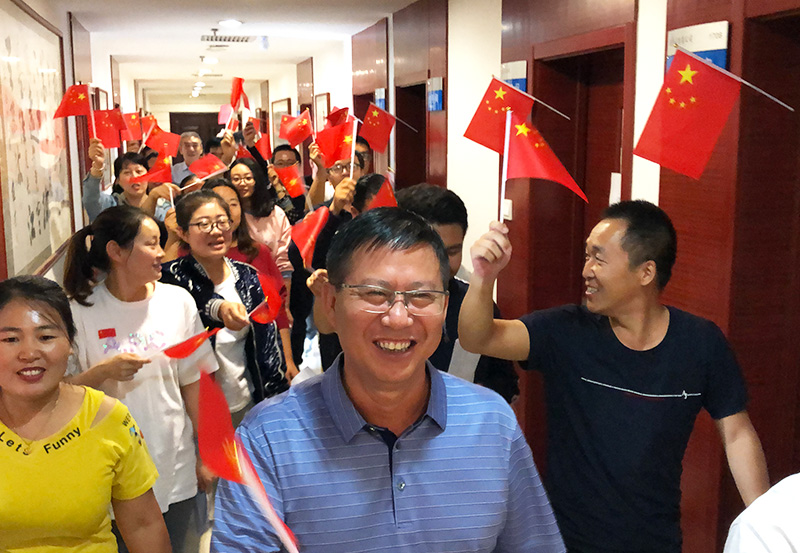 慶祝建國70周年大慶活動留影