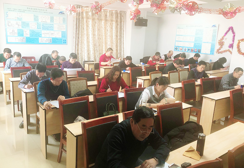 監理人員培訓考試